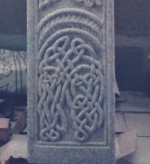 Saxon Cross Base Section